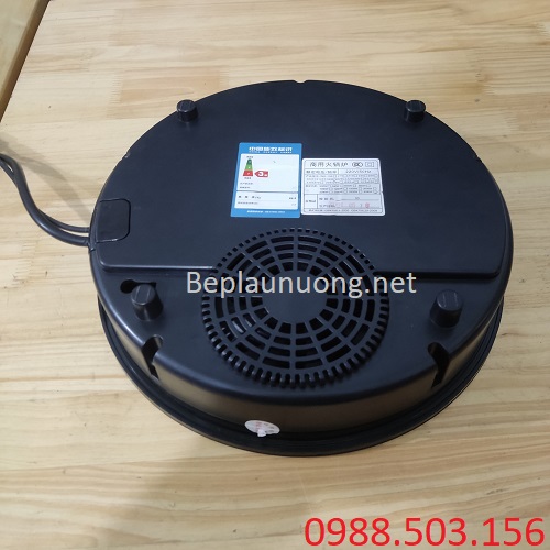 Mặt đáy của bếp từ âm bàn tròn
