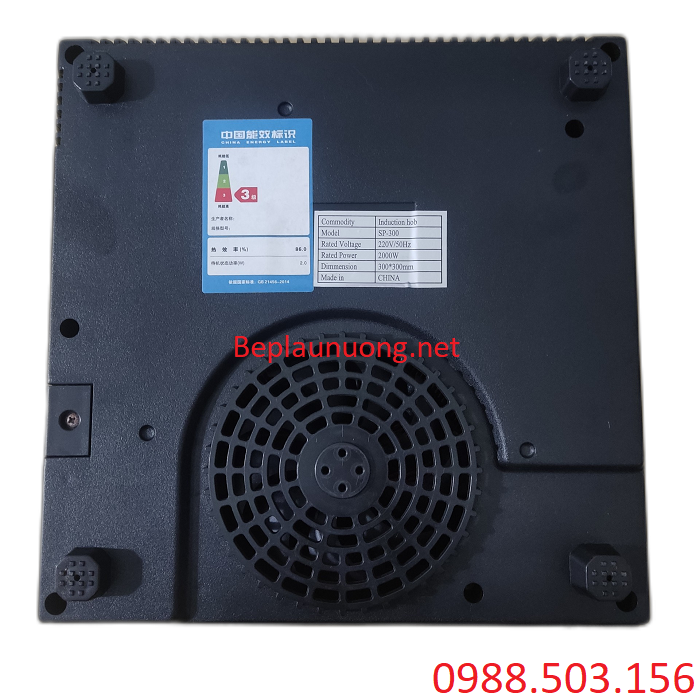 Mặt đáy của bếp từ ăn lẩu âm bàn vuông