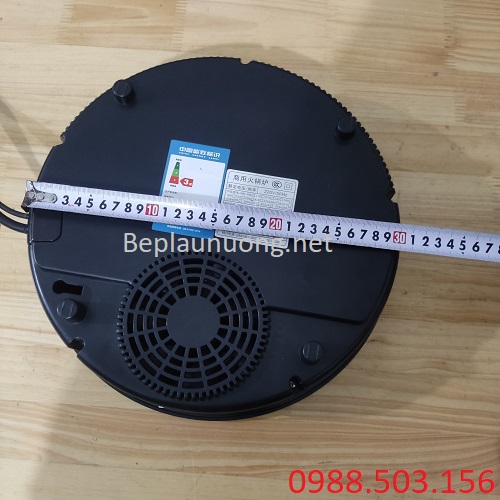 Kích thước mặt đáy của bếp từ D328