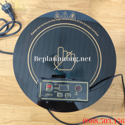 Cung cấp bếp hồng ngoại 2000w